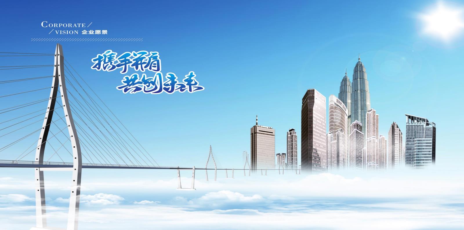 河北恒信工程咨询有限公司画册2022-10.jpg