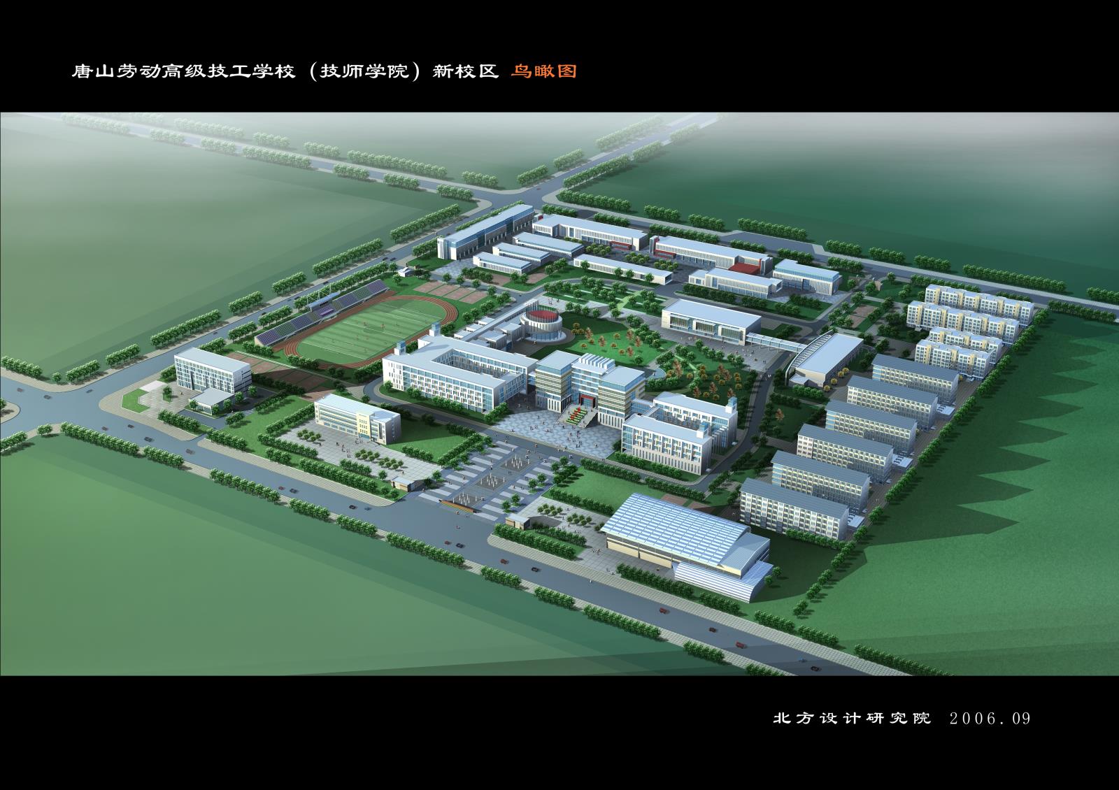 9[1].13鸟瞰图.jpg