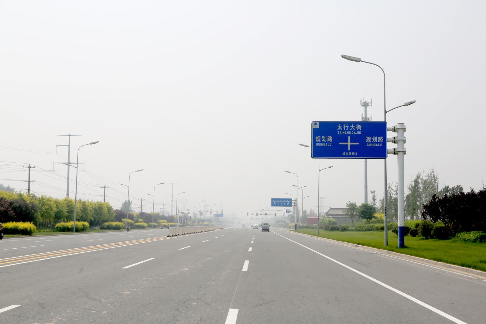 太行大街第四合同段.JPG